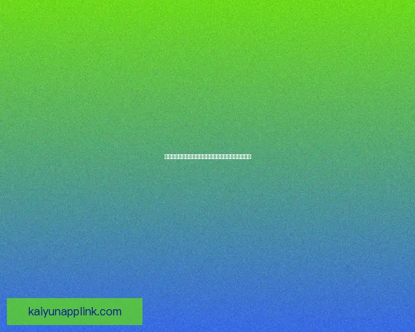 最新版世界杯竞猜平台下载，安全可靠畅玩赛事预测工具