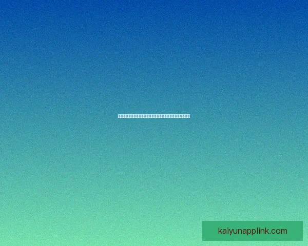 美加墨世界杯竞猜入口全攻略助你轻松预测赛事走向与精彩玩法